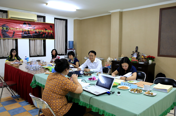 在印尼实习的汉硕员工参加学位论文答辩