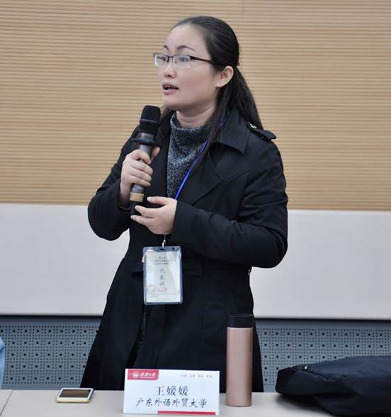 微信图片_20181115000253