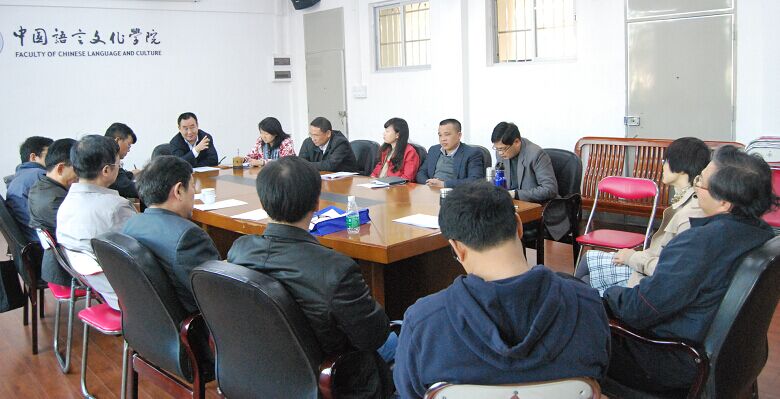 顾也力做重要指示