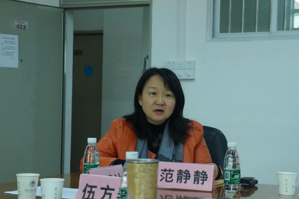 范静静汇报员工会工作情况