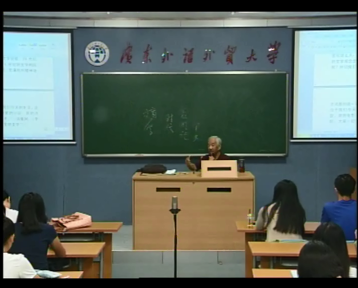 张明亮教授认为文学的价值在止痛和安神