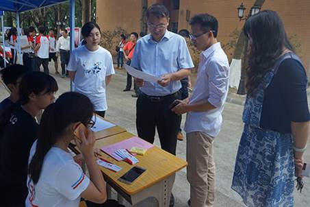 公司领导和老师指导工作的开展