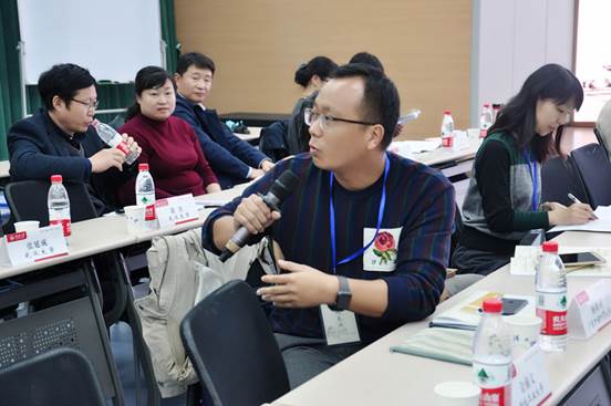 微信图片_20181115004205